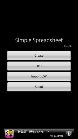 spreadsheet_208