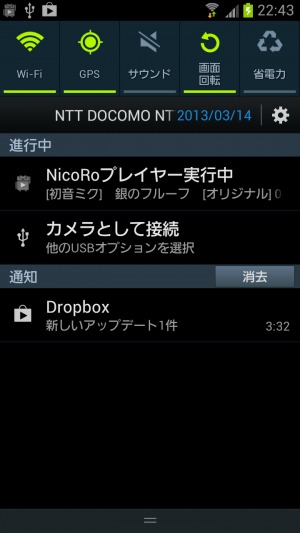 nico-nicoro19